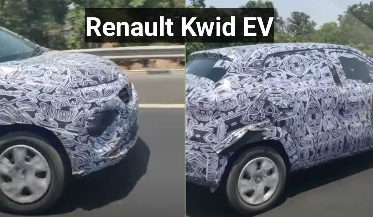 Renault Kwid EV
