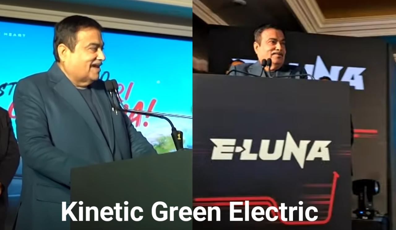 Kinetic Green Electric