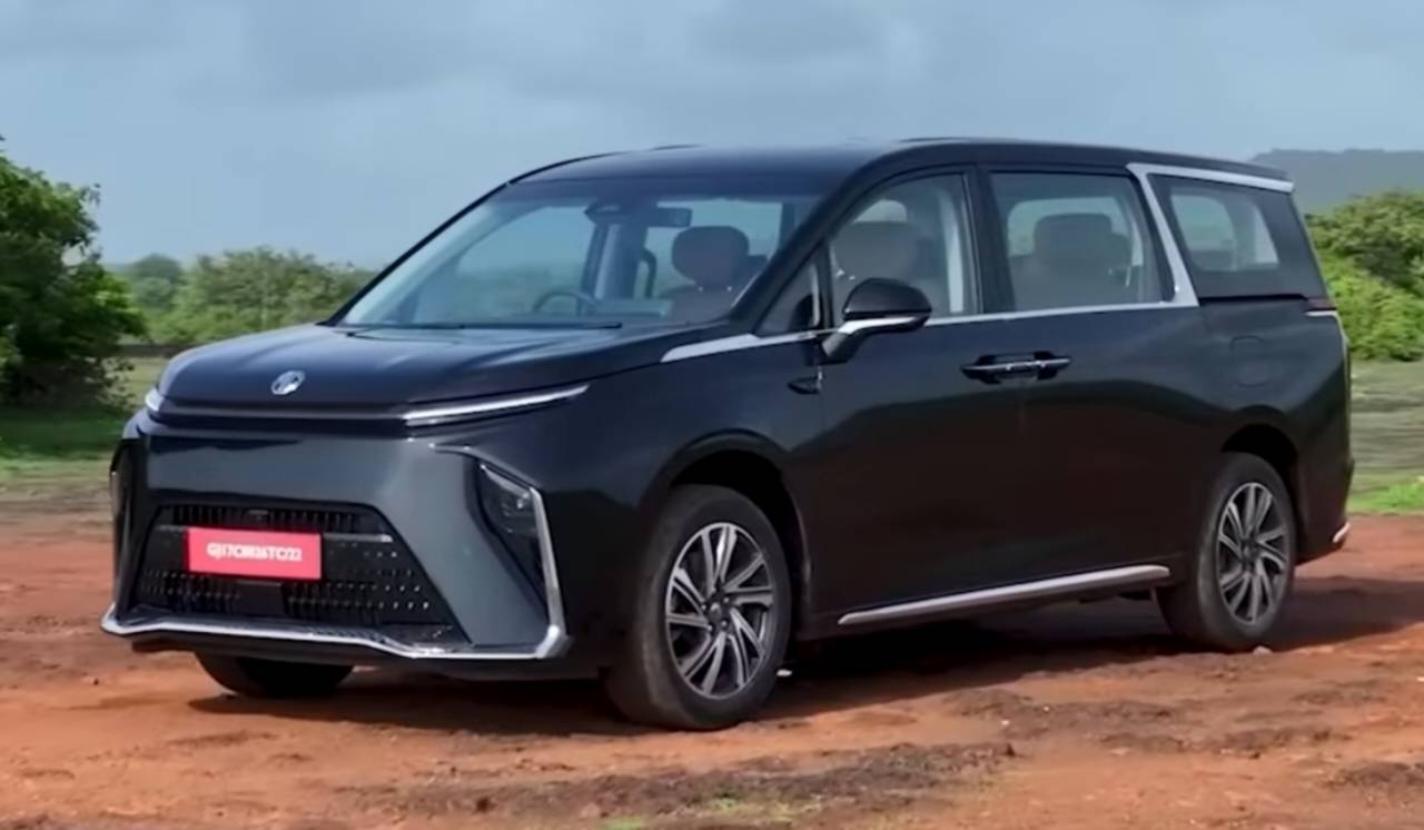 MG M9 Launch full view