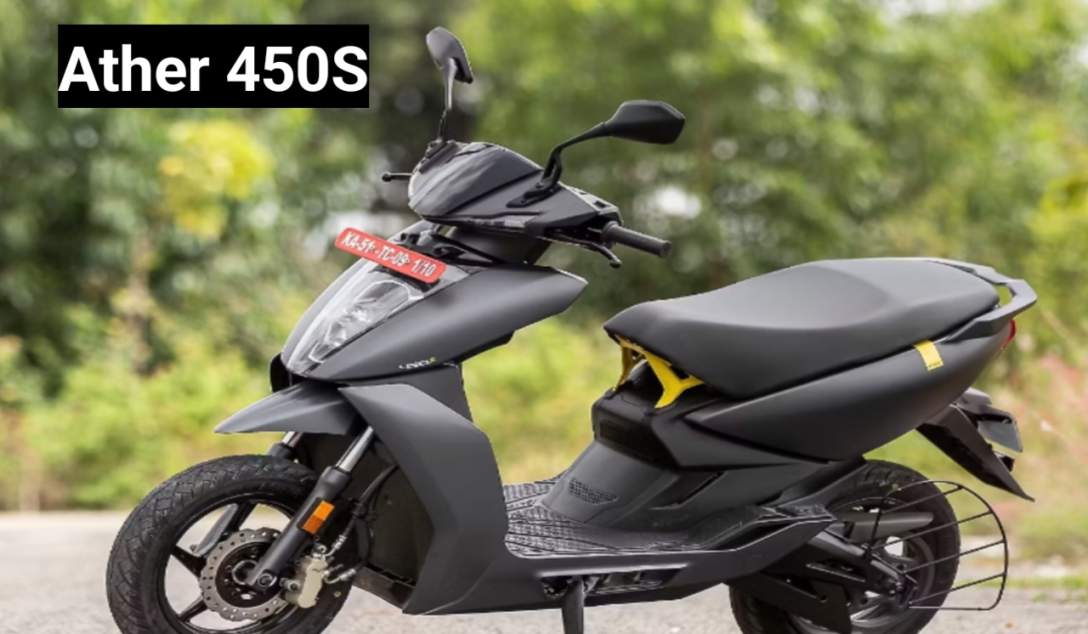 Ather 450S