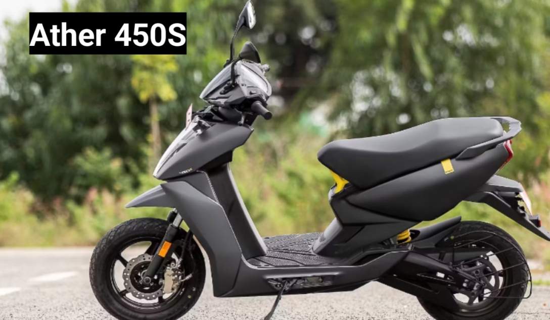 Ather 450S