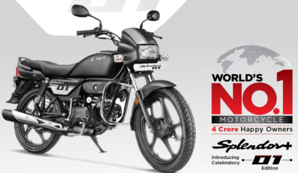 Hero Splendor July 2025