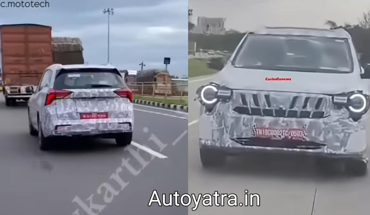 Mahindra XUV700 Facelift (2025)