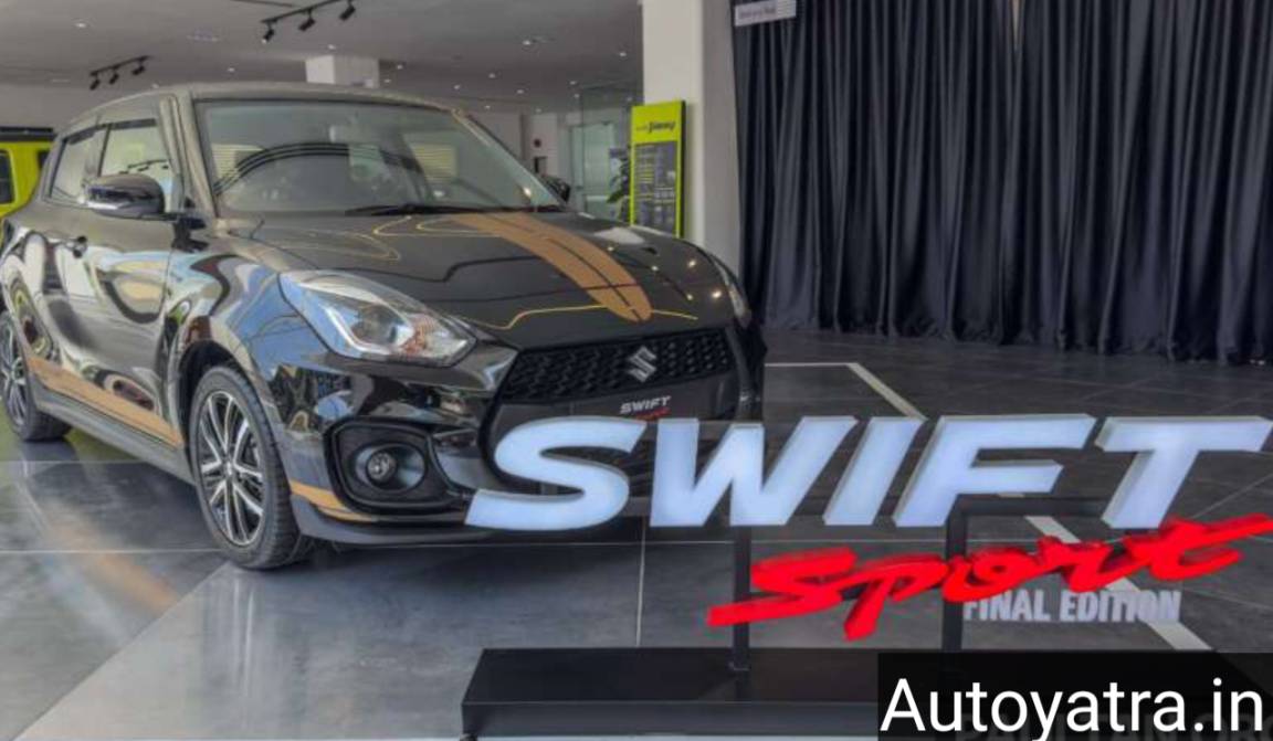 Suzuki Swift Sport Final Edition 2025