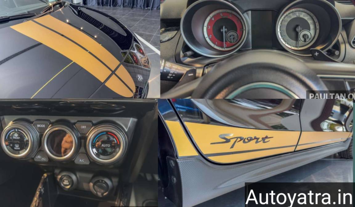 Suzuki Swift Sport Final Edition 2025