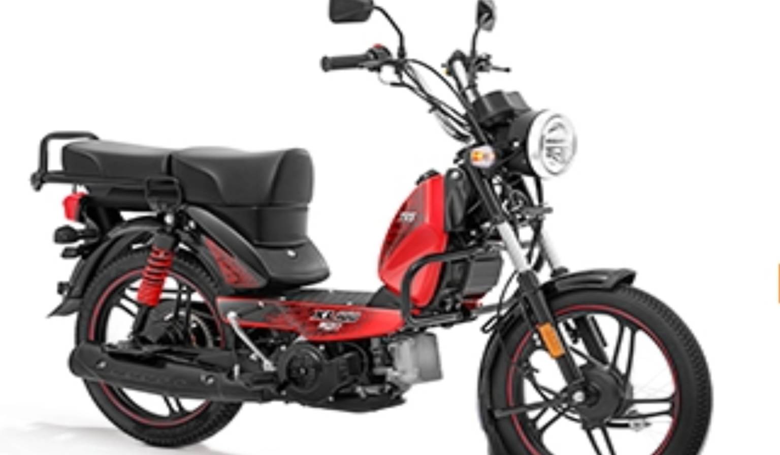 TVS XL100 latest 2025