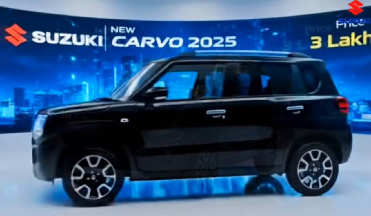 Maruti Suzuki Servo 2025