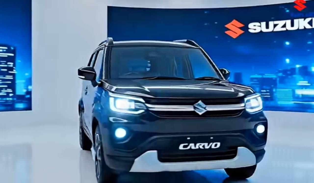 Maruti Suzuki Servo Price