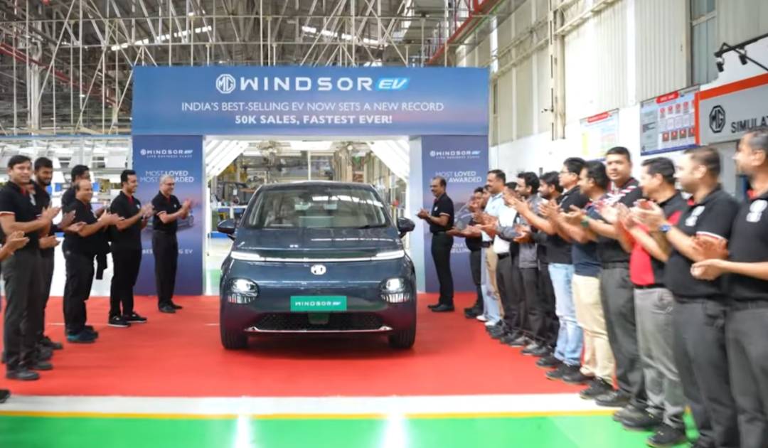 MG Windsor record sale 2025