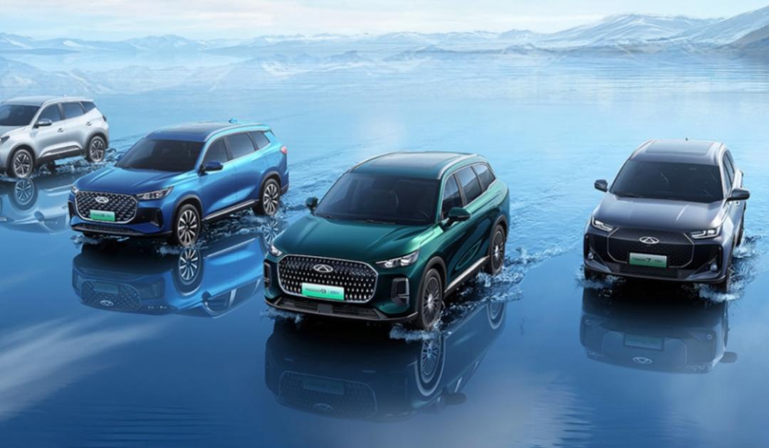 Chery Jaguar Land Rover UK