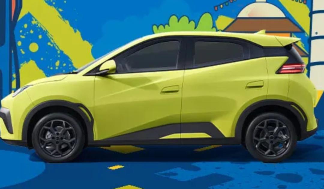 BYD Atto 1 Electric Car Launched 2026