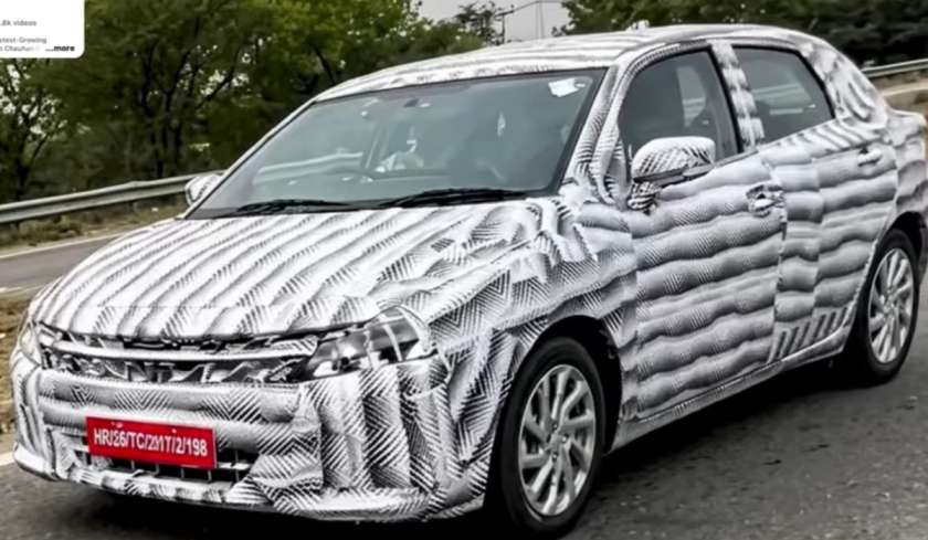 2026 Maruti Baleno Facelift